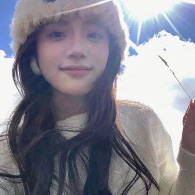抗体